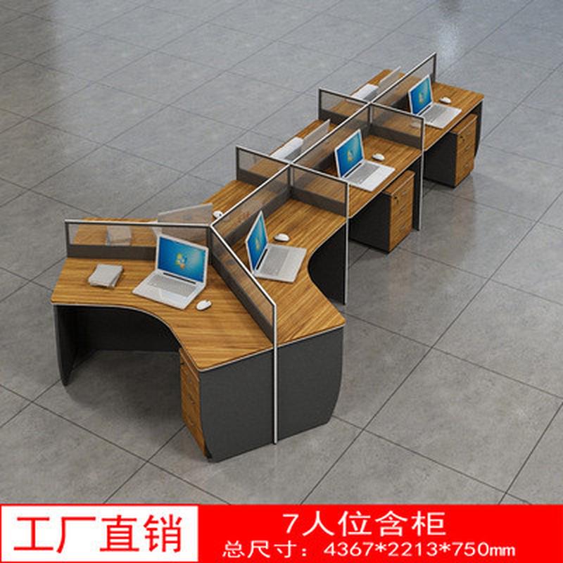 广州卡座屏风隔断办公屏风隔断电脑桌3/6人位现代简约组合办公桌