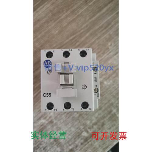 现货供应A-B接触器100-C55EJ10　100-C55EJ01　100-C55KL10询价