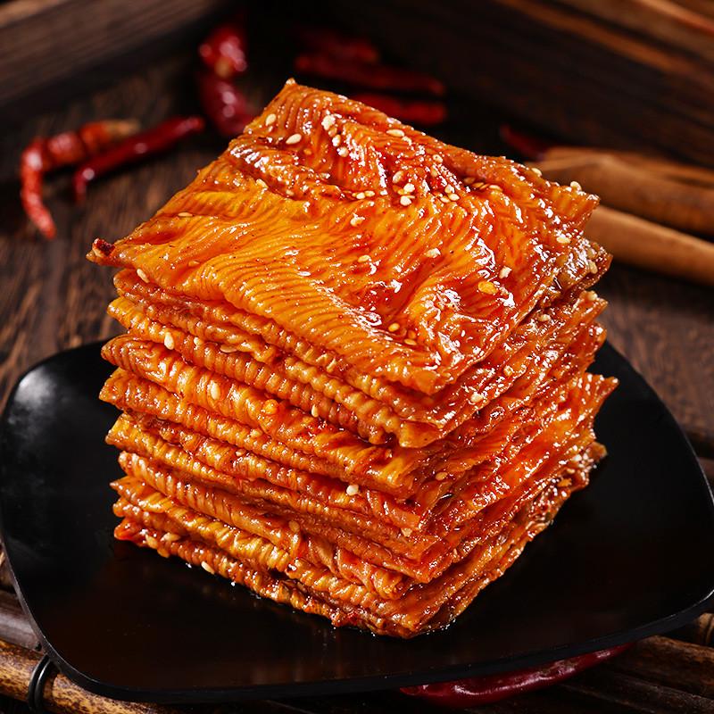 思乡山巴掌辣片麻辣零食小包装辣条休闲 食品豆干 干豆筋鞋底辣味