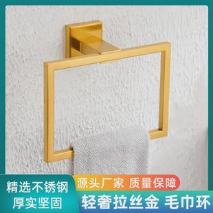 热销厨房浴室方形家用毛巾架卫浴五金简约哑黑拉丝金不锈钢毛巾环