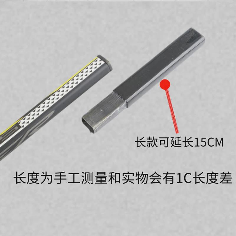 冰插头延长杆碳纤维加长球杆冰球加长柄冰球手接头超轻玻纤球杆