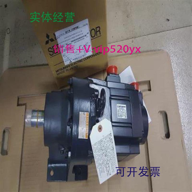 现货供应HC-SFS52G1H/SFS52BG1H/SFS102G1H/SFS102BG1H全新三菱伺