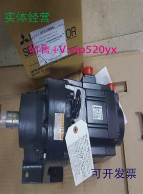 现货供应HC-SFS52G1H/SFS52BG1H/SFS102G1H/SFS102BG1H全新三菱伺