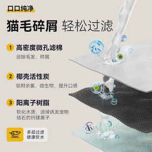 玲珑猫W04宠物自动饮水机喂食器滤芯替换过滤棉海绵活性炭树脂