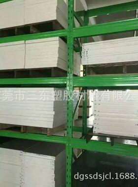 黑色玻纤PC板PC加玻纤白色玻纤PC+30板黑色PCGF30%玻纤板