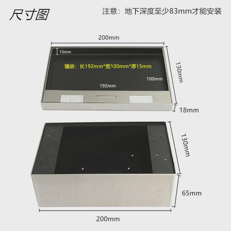 200型不锈钢嵌入式地插大理石隐形多媒体HDMI话筒音频USB地面插座