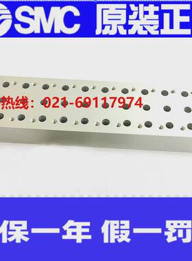 smcss5y5-20-05ss5y5-20-10直接配管型集装式整块型底板