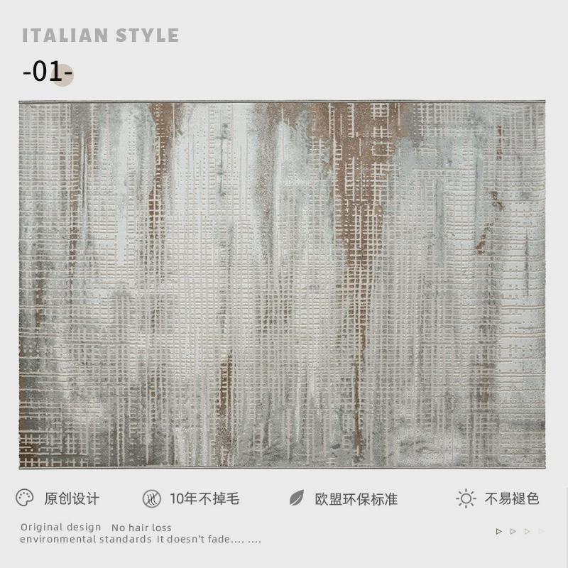 几床秀客厅地毯美式轻奢立体北欧风抽象茶宇前毯卧室耐脏地垫满铺