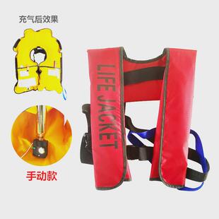 便携式成人气充气式救生衣专业钓鱼全自动胀式船用手动充气救生衣