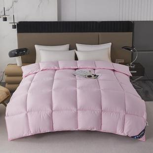 厂家直销羽绒被95白鹅绒被子加厚被芯全棉冬季冬被酒店被子礼品被