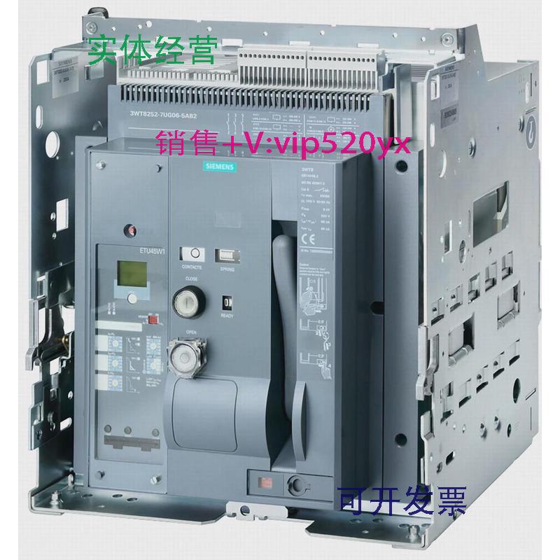 现货供应西门子3WT8202-5UG04-5AB1空气开关3WT8智能框架断路器20