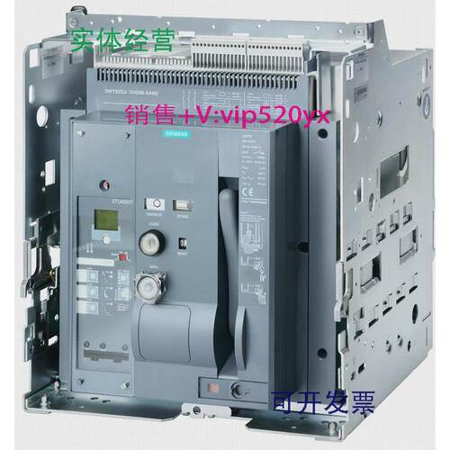 现货供应西门子3WT8202-5UG04-5AB1空气开关3WT8智能框架断路器20
