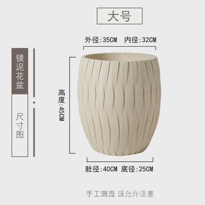 创意特大号花盆大口径镁泥盆客厅办公室绿植盆栽南天竹专用摆件