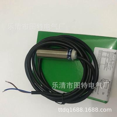 供应全新接近开关xs618b1mal2实物质保拍摄一年