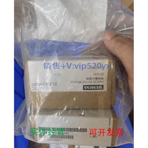 现货供应全新西门子SMART信号板6ES7288-5AQ01-0AA0每个400，共两