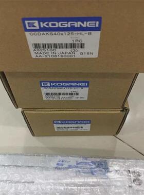 热销活塞杆koganei小金井气缸ccdaks40x125-hl-b