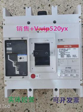 现货供应EATONRGH316T32WP09RGH70KA1600A3P