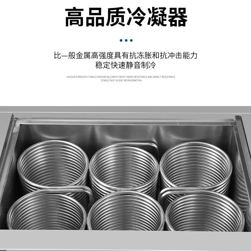乐杰冰柱机绵绵冰机冰砖机商用六桶十二桶制冰机奶茶店冷饮刨冰机