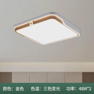 led吸顶灯方形卧室过道走廊灯卫生间浴室阳台防水三色厨卫灯