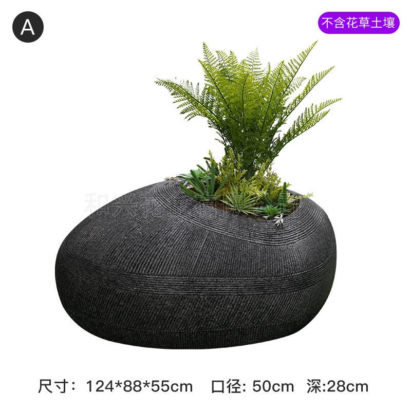 厂家户外条纹鹅卵石花瓶室内造景绿植盆栽大号水泥玻璃钢花盆摆件