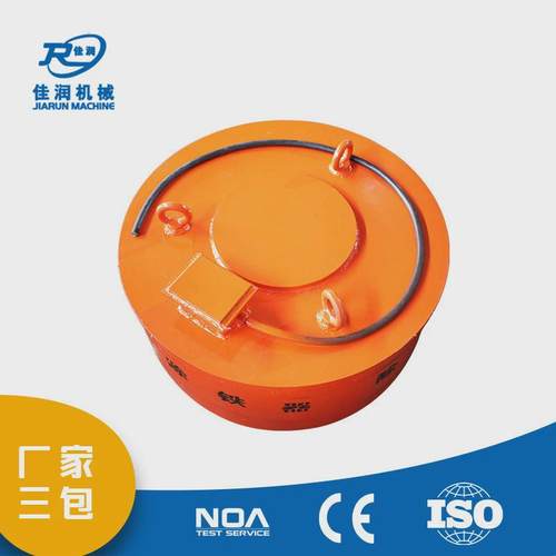 电磁除铁器1400型高梯度磁选机电磁铁强力除铁器强磁电控吸盘