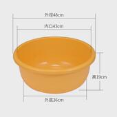 r^洗衣盆家用大号塑料盆特大号脸盆圆形宝宝儿童洗澡盆加深加厚耐