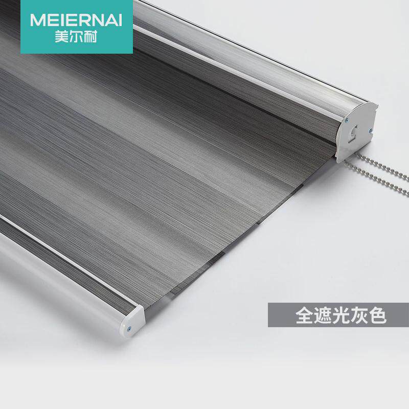 jy@全遮光卫纱帘卷帘窗帘卷拉式升降手拉遮阳布百叶客厅柔