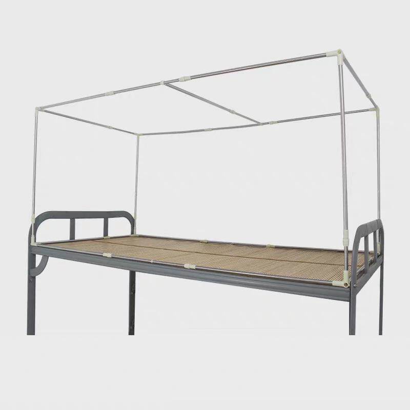 GZ6M可伸缩宿舍床帘支架上铺学生寝室单人床下铺架子蚊帐支架杆子