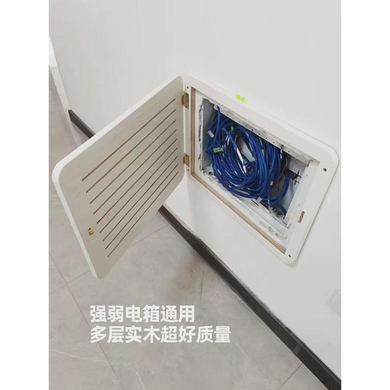 新款电表箱装饰画弱电箱遮挡百叶盖板多媒体遮丑电闸配电箱网线盒