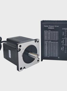 金三压线86hs系列混合式步进电机出轴12.7/14mm可选士板rvv出线