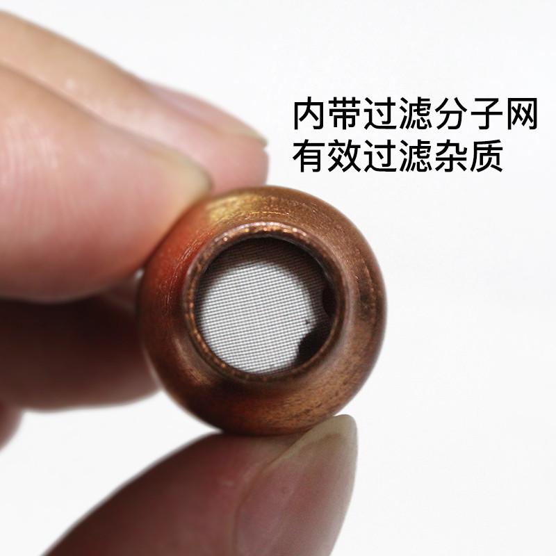 龙鼎丰过滤器空调1-2HP3HP5HP过滤分子网铜过滤嘴制冷设备配件