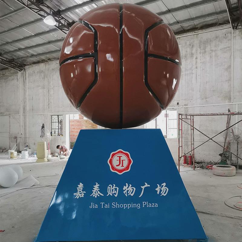 公司学校园广场酒店大门景观摆件大型篮球足球玻璃钢雕塑美陈装饰