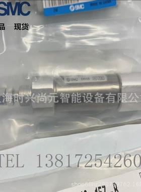 SMC气缸CDJ2D16-10-15-20-30-45-50-60-75-100-125-150-175Z-B