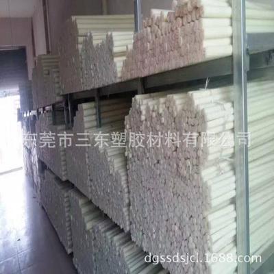 pa66板棒加纤30pa66棒米黄色白色pa66棒黑色pa66棒三东塑胶