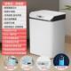 智能垃圾桶新款 带盖家用客厅轻奢厕所卫生间全自动电动定制 感应式