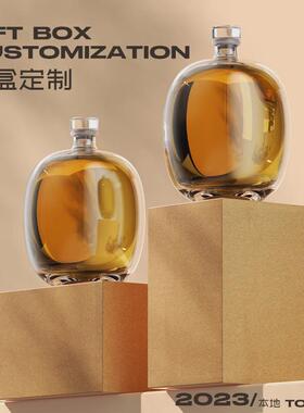 玻璃泡酒瓶空瓶子密封圆形高档自酿容器果酒一斤存散白酒瓶小酒瓶