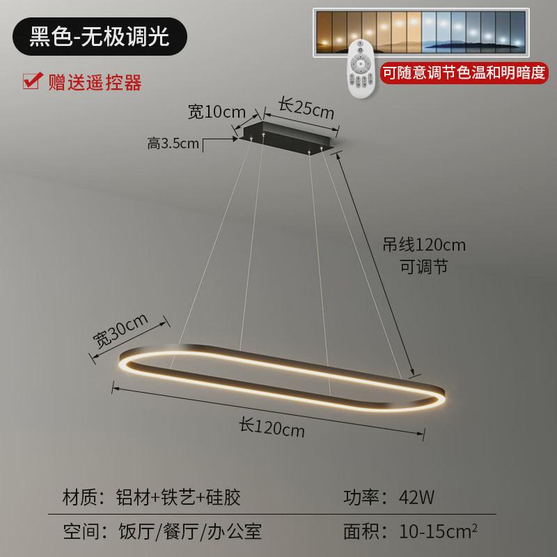 北欧餐桌长条餐厅吊灯设计师现代简约极简办公室前台饭厅轻奢灯具