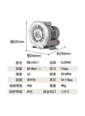2200W鱼塘增氧机打氧机鱼塘2.2KW大功率充氧泵池塘养殖增氧泵220V