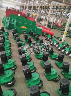 河南运行zdy11-40.2kw电动葫芦跑车卫华电机cd1t电动葫芦配件