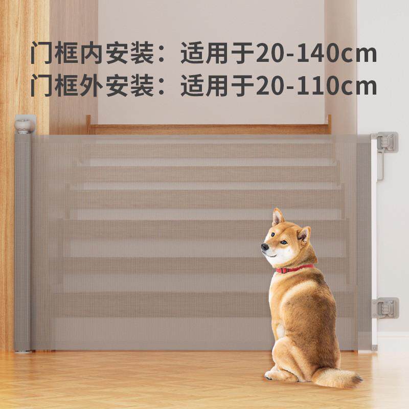 宠物围栏免打孔伸缩门栏室内家用楼梯口栅栏防护栏狗狗安全可调节