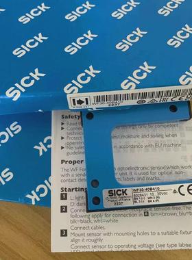 议价正品SICK西克 槽型光电开关WF30-40B410 全新原装6028431现货