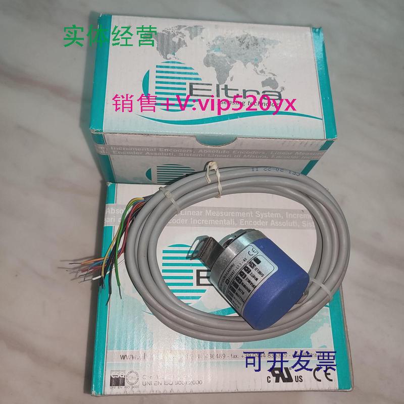现货供应EItra意尔创EL38F1024Z8/24L8X3PR2编码器91520271