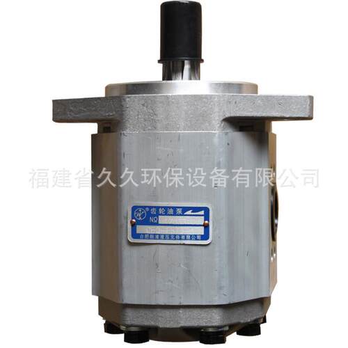 热销咸阳yb型陶瓷环保泥浆泵通用型配件久久柱塞泵573花键齿轮油
