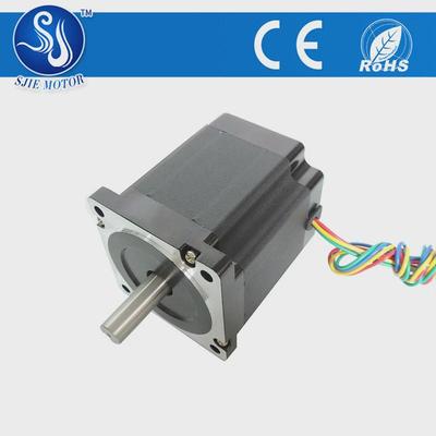 步进电机86bygh6340机步进电机98mm4a1.8度低噪音身长