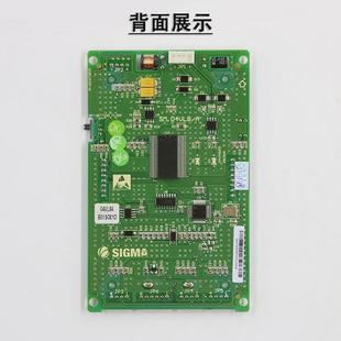 A新时达显示板04VL8A配件 大连星玛电梯液晶外呼显示板SM.04VL8