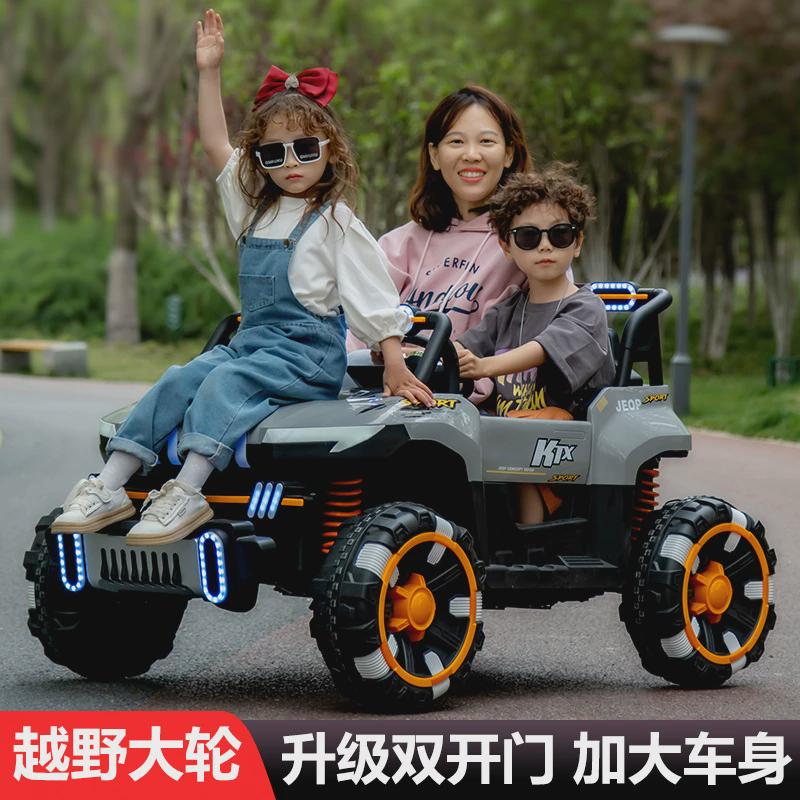 可坐大人儿童电动车四轮越野遥控汽车男女宝宝双人玩具车四驱童车