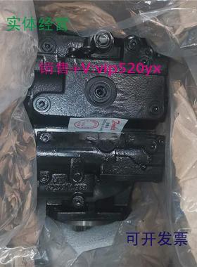 现货供应丹佛斯液压泵90L100LWDNN8AS3DCF03MIX424220-11114254柱