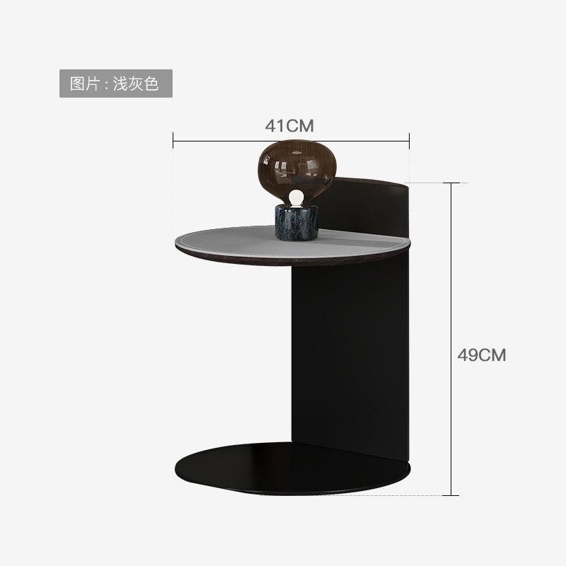 意皮极简马鞍式小茶几极简迷你角几小户型轻奢小桌子边几