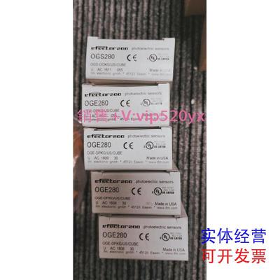 现货供应IFM易福门OGE280现货0ge280议价