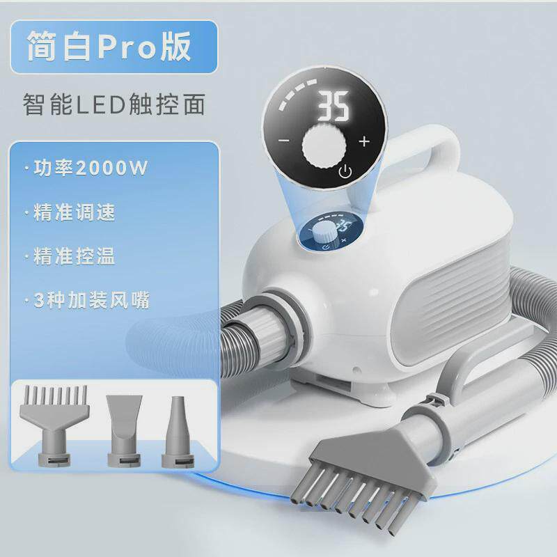 宠物吹水机中大型犬狗狗大功率吹风机狗狗金毛猫咪吹毛烘干箱用品